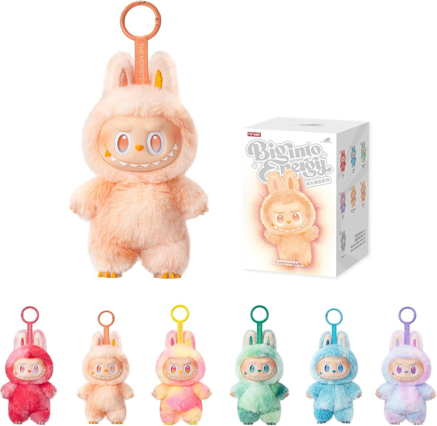 The Monsters B.I.E. Exclusive Edition Boxes